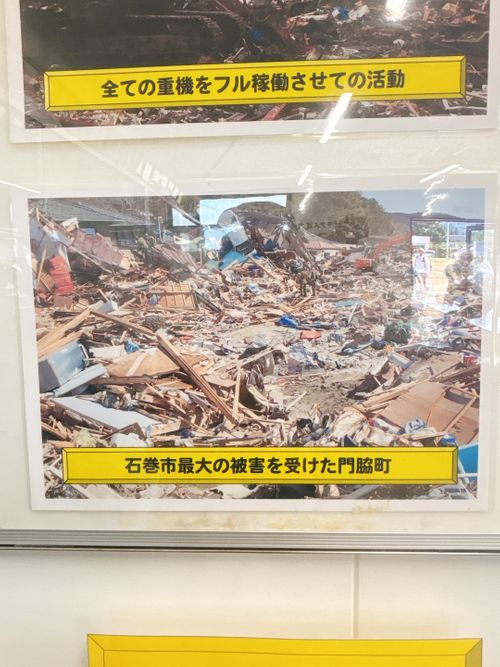 【番外編】キャンプじゃないけど…キャンプ帰りに某駐屯地｢記念行事｣へ！ 陸上自衛隊 福島駐屯地 Oniyomeさんのキャンプブログ CAMPiii（キャンピー） -キャンプ専用SNS キャンプのすべてがここに集まる-