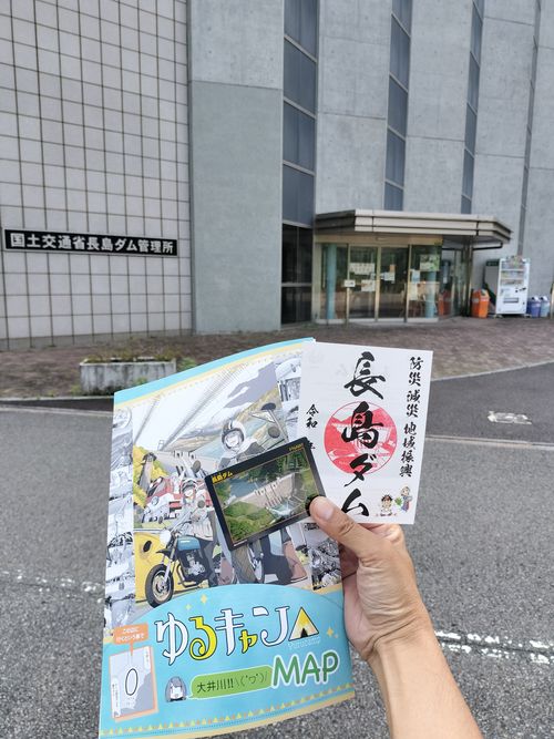 観光キャン アプトいちしろキャンプ場 ソロキャンプ グループキャンプ 区画サイト オートサイト たかぽんたさんのキャンプブログ CAMPiii（キャンピー） -キャンプ専用SNS キャンプのすべてがここに集まる-