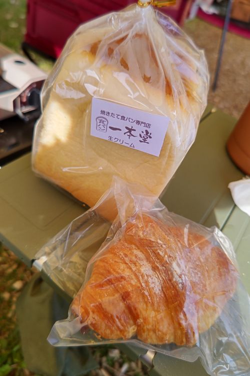 神割崎、海を眺め、タコを噛みしめ、ウニを頬張る🐙✨ 神割崎キャンプ場 ファミリーキャンプ オートサイト JGNさんのキャンプブログ CAMPiii（キャンピー） -キャンプ専用SNS キャンプのすべてがここに集まる-