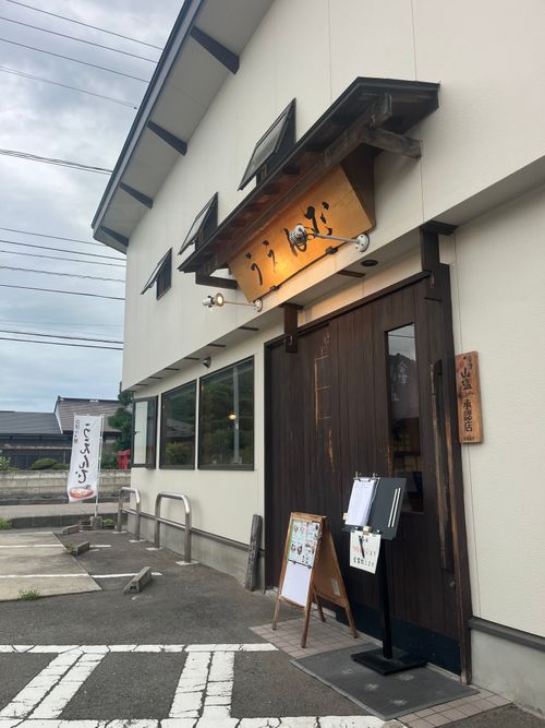 毎年恒例にしてるキャンプ場へ 会津高原INAキャンプビレッジ グループキャンプ 区画サイト まっつんさんのキャンプブログ CAMPiii(キャンピー) -キャンプ専用SNS キャンプのすべてがここに集まる-