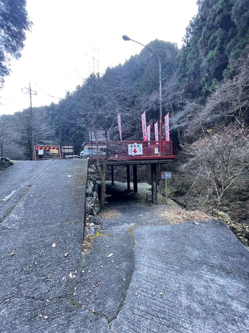 今年の締めキャン！徒歩ソロで行く大岳キャンプ場。徒歩の限界と大トラブルの旅 大岳キャンプ場 上流サイト ソロキャンプ フリーサイト ma9さんのキャンプブログ CAMPiii（キャンピー） -キャンプ専用SNS キャンプのすべてがここに集まる-