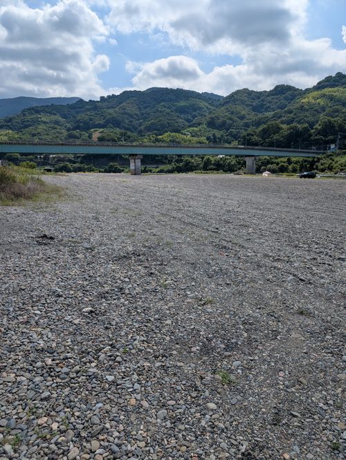 CAMPiii（キャンピー） yosihikozc4さんのキャンプブログ 半年ぶりのデイキャン 竹房橋