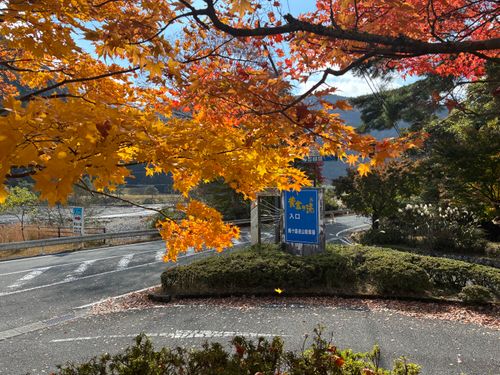 ソロキャンvol.6湯キャンプ 湯キャンプ ソロキャンプ 区画サイト 92さんのキャンプブログ CAMPiii（キャンピー） -キャンプ専用SNS キャンプのすべてがここに集まる-