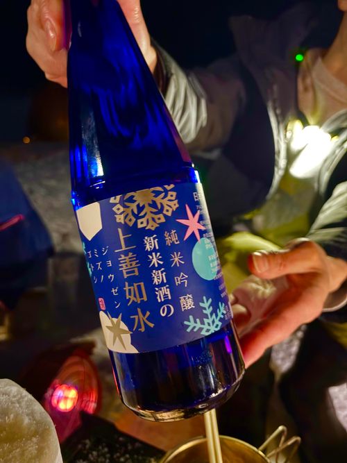 &rdquo;はじめての雪中&rdquo;を全力で楽しむ(*&acute;˘`*) 白川郷ひらせ温泉キャンプサイト グループキャンプ フリーサイト ぷりんさんのキャンプブログ CAMPiii（キャンピー） -キャンプ専用SNS キャンプのすべてがここに集まる-