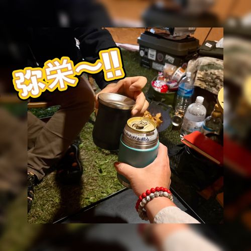 CAMPiii(キャンピー) Oniyomeさんのキャンプブログ SW第三夜「リベンジ!東北のふもとっぱら」古本屋で美味しいとこ取り📗📚 吹上高原キャンプ場