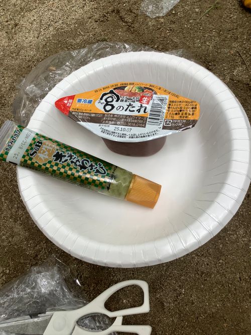 Vol.100 25/NO.19 涼しい所目指して行く‼️ 笛吹小屋キャンプ場 ソロキャンプ 区画サイト 🔥焚き火🔥さんのキャンプブログ CAMPiii(キャンピー) -キャンプ専用SNS キャンプのすべてがここに集まる-