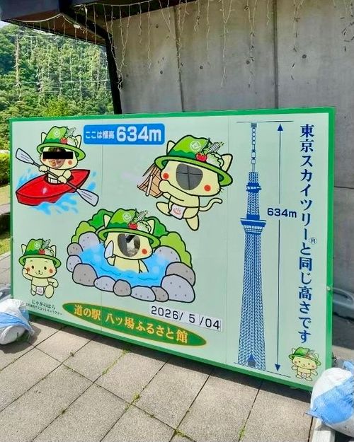 群馬県に初上陸〜！2泊3日の高原キャンプ【前編】 無印良品 カンパーニャ嬬恋キャンプ場 Oniyomeさんのキャンプブログ CAMPiii（キャンピー） -キャンプ専用SNS キャンプのすべてがここに集まる-