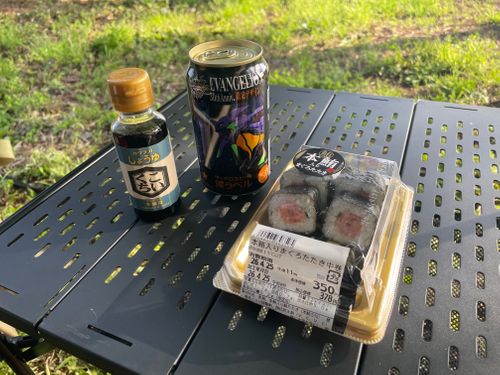 一粒で2度おいしい・・的な？ 楽々GARDEN ソロキャンプ フリーサイト FUNEさんのキャンプブログ CAMPiii（キャンピー） -キャンプ専用SNS キャンプのすべてがここに集まる-