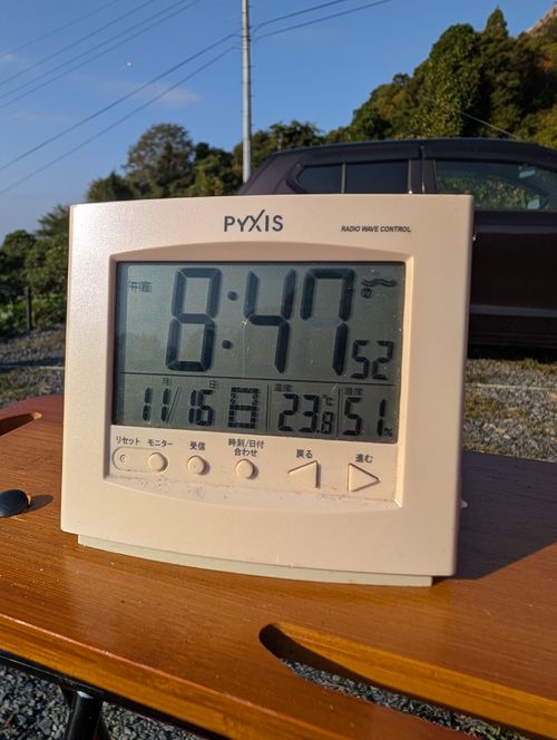 良い天気の上蒲刈島 かじかじテラスcampfield ソロキャンプ 区画サイト ともっちさんのキャンプブログ CAMPiii（キャンピー） -キャンプ専用SNS キャンプのすべてがここに集まる-