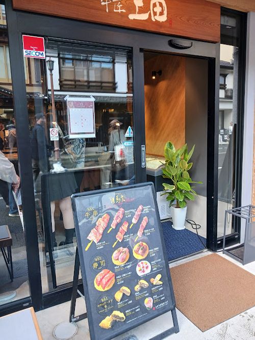 11/2（日）痛車でカニ🦀を食らうRVパークはしご旅...in 兵庫・城崎♨ RVパーク城崎温泉いなばや ファミリーキャンプ キャンピングカー vios outdoor'sさんのキャンプブログ CAMPiii（キャンピー） -キャンプ専用SNS キャンプのすべてがここに集まる-