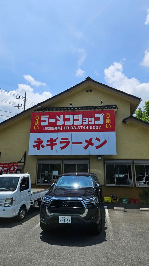 道の駅 大芝高原 (標高約900m)(車中泊 無料) 道の駅 大芝高原 ソロキャンプ IZUIZUさんのキャンプブログ CAMPiii(キャンピー) -キャンプ専用SNS キャンプのすべてがここに集まる-