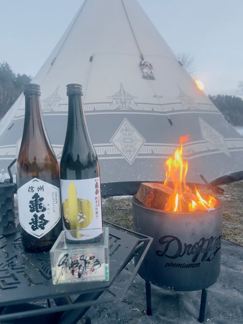 2025年...終わるの早くね🤔 中山高原キャンプ場 skitさんのキャンプブログ CAMPiii（キャンピー） -キャンプ専用SNS キャンプのすべてがここに集まる-