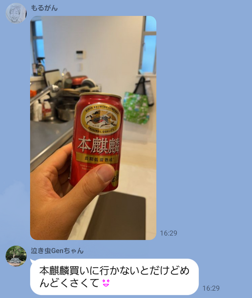 キャンプ行けない時の励みになったので共有 日本 IZUIZUさんのキャンプブログ CAMPiii（キャンピー） -キャンプ専用SNS キャンプのすべてがここに集まる-