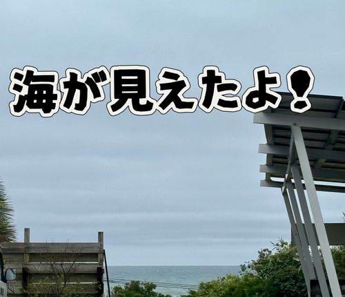 いばらきキャンプAUTUMN FESTA2025 涸沼自然公園キャンプ場 管理事務所 Oniyomeさんのキャンプブログ CAMPiii（キャンピー） -キャンプ専用SNS キャンプのすべてがここに集まる-