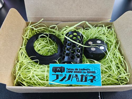 雲海キャンプ2025⑤は第8回SBCMT♪ 神石高原 ティアガルテン グループキャンプ フリーサイト 三代目とっしぃさんのキャンプブログ CAMPiii（キャンピー） -キャンプ専用SNS キャンプのすべてがここに集まる-