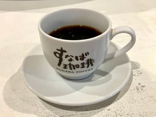 鳥取スゴッ! もう砂漠じゃん 行ったことないけどw 西のふもとっぱらMasumizu天空キャンプ場 ソロキャンプ フリーサイト けんじさんのキャンプブログ CAMPiii(キャンピー) -キャンプ専用SNS キャンプのすべてがここに集まる-