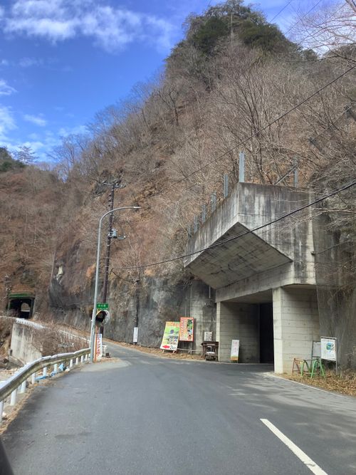 Vol.109 25/NO.28 いつもの中津峡から〜秩父ホルモン屋に行く‼️ 中津峡 ソロキャンプ フリーサイト 🔥焚き火🔥さんのキャンプブログ CAMPiii（キャンピー） -キャンプ専用SNS キャンプのすべてがここに集まる-