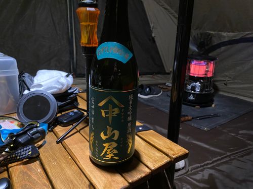 ゆるキャンの聖地とは知らず『富士川キャンプ場』 野田山健康緑地公園富士川キャンプ場 ソロキャンプ オートサイト ケイスケさんのキャンプブログ CAMPiii（キャンピー） -キャンプ専用SNS キャンプのすべてがここに集まる-