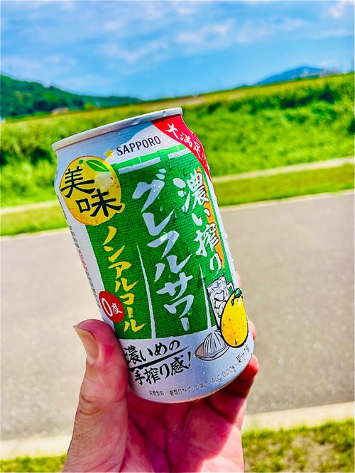 『テントメンテ&あ試しNEW ITEM』の久しぶりのソロおじDAYキャン△ in ゆうゆう広場 〜 CAMP NO.151 ゆうゆう広場 ソロキャンプ 区画サイト フリーサイト おじキャン△さんのキャンプブログ CAMPiii(キャンピー) -キャンプ専用SNS キャンプのすべてがここに集まる-