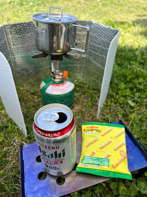 おひさしブリーフ 利根川ゆうゆう公園 デイキャンプ広場 ソロキャンプ YOTIさんのキャンプブログ CAMPiii（キャンピー） -キャンプ専用SNS キャンプのすべてがここに集まる-