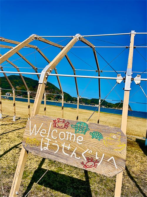 何にもしない&hellip;連泊おくつろぎおじおばうさキャン△ in 阿川ほうせんぐり海浜公園 〜 CAMP NO.181 阿川ほうせんぐり海浜公園 ソロキャンプ ファミリーキャンプ グループキャンプ フリーサイト おじキャン△さんのキャンプブログ CAMPiii（キャンピー） -キャンプ専用SNS キャンプのすべてがここに集まる-