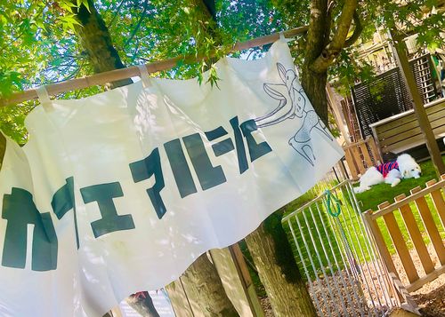 ハロウィン🎃おじおばうさキャン△ in ガーデナーズキャンプ場 〜 CAMP NO.159 周南市 ファミリーキャンプ グループキャンプ 区画サイト おじキャン△さんのキャンプブログ CAMPiii(キャンピー) -キャンプ専用SNS キャンプのすべてがここに集まる-