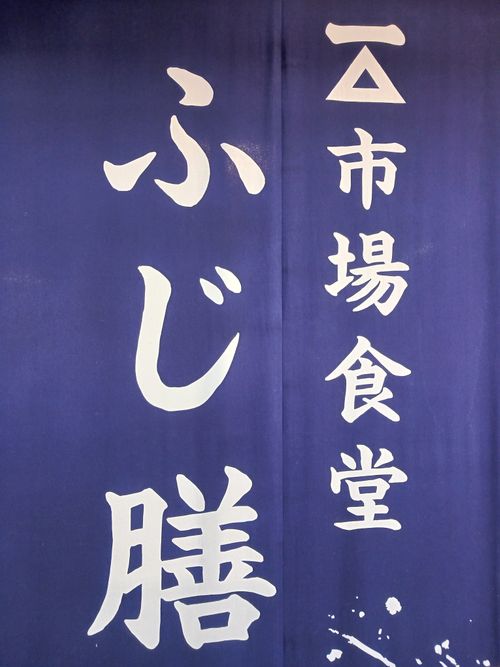 北海道の旨い!を食べるC△mp旅’2025(2 of 4) 北海道 ファミリーキャンプ キャンピングカー vios outdoor'sさんのキャンプブログ CAMPiii(キャンピー) -キャンプ専用SNS キャンプのすべてがここに集まる-