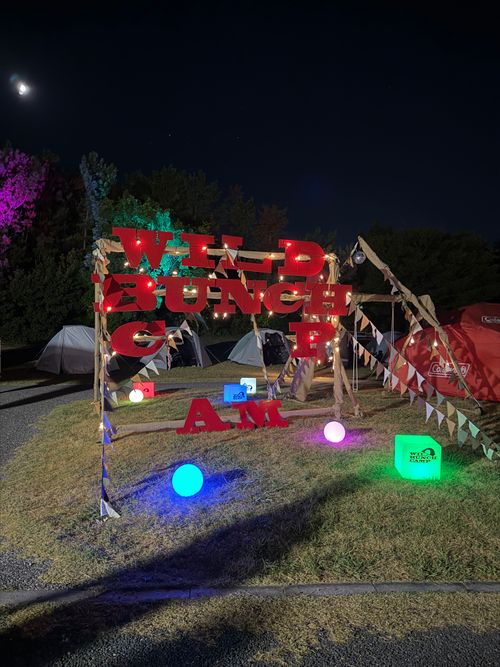 WILD BUNCH FES & CAMP 山口きらら博記念公園 グループキャンプ フリーサイト あやぴーさんのキャンプブログ CAMPiii（キャンピー） -キャンプ専用SNS キャンプのすべてがここに集まる-