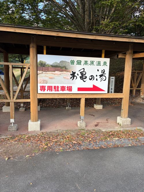 🏕️キャンプ記録 vol.5🏕️小太郎岩キャンプ場へ。 小太郎岩キャンプ場 ファミリーキャンプ オートサイト ヤス&さくらさんのキャンプブログ CAMPiii（キャンピー） -キャンプ専用SNS キャンプのすべてがここに集まる-