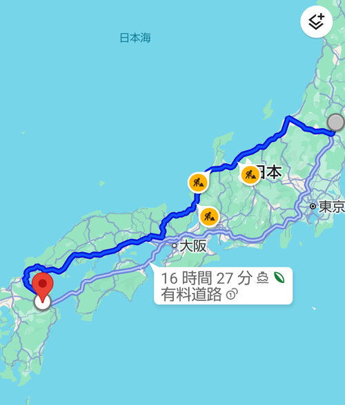 第1回パンダ会（正式） 白川郷ひらせ温泉キャンプサイト グループキャンプ フリーサイト オートサイト けい＠福島県さんのキャンプブログ CAMPiii（キャンピー） -キャンプ専用SNS キャンプのすべてがここに集まる-