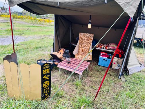 星降らぬ曇天の野営にて最高の肉の仕上がり ほしふるキャンプ場 ソロキャンプ 区画サイト EJIさんのキャンプブログ CAMPiii(キャンピー) -キャンプ専用SNS キャンプのすべてがここに集まる-