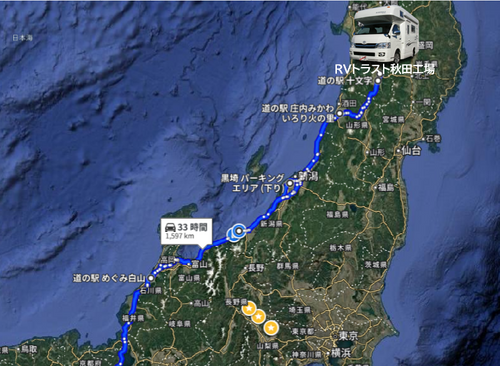 キャンプ車修理&Ｃ△ｍｐ旅’2025 Returning from 秋田・横手【Day5】 滋賀県 ソロキャンプ キャンピングカー vios outdoor'sさんのキャンプブログ CAMPiii（キャンピー） -キャンプ専用SNS キャンプのすべてがここに集まる-