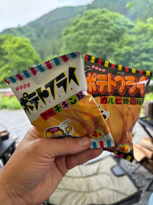 5月キャンプ⛺️2日目/2泊 ケニーズ・ファミリー・ビレッジ/オートキャンプ場 ソロキャンプ オートサイト boorishcamperさんのキャンプブログ CAMPiii（キャンピー） -キャンプ専用SNS キャンプのすべてがここに集まる-