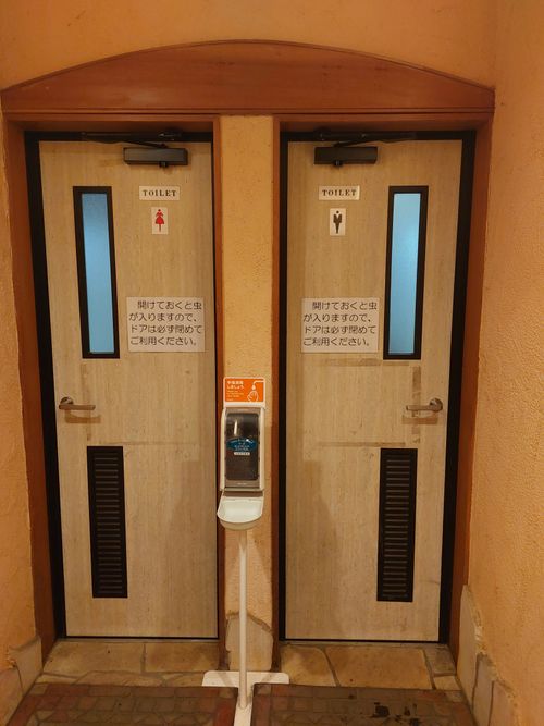 又雨ですか… 富士満願ビレッジファミリーキャンプ場 ファミリーキャンプ 区画サイト こば  さんのキャンプブログ CAMPiii（キャンピー） -キャンプ専用SNS キャンプのすべてがここに集まる-