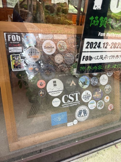 秋のリバーサイドキャンプ ヤマウラベース ファミリーキャンプ 区画サイト オートサイト moreAiさんのキャンプブログ CAMPiii（キャンピー） -キャンプ専用SNS キャンプのすべてがここに集まる-