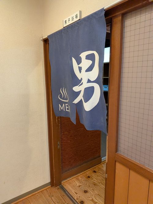 ラーショにネギは要らない ともえ川Park ソロキャンプ オートサイト IZUIZUさんのキャンプブログ CAMPiii（キャンピー） -キャンプ専用SNS キャンプのすべてがここに集まる-