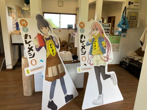 初の高ボッチで 念願の景色と、あの方にお会いできました。 高ボッチ高原 ソロキャンプ オートサイト FUNEさんのキャンプブログ CAMPiii（キャンピー） -キャンプ専用SNS キャンプのすべてがここに集まる-