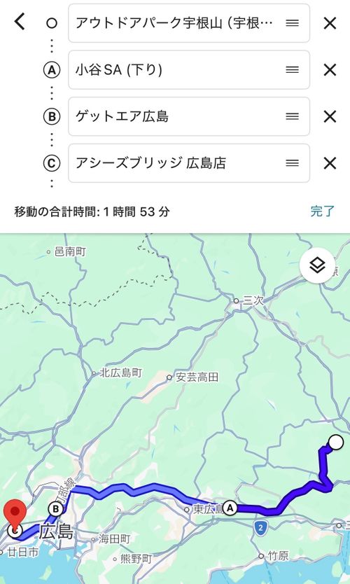 キャンプ2泊目✨母子キャンプ🏕️ 宇根山家族旅行村 はやぷささんのキャンプブログ CAMPiii（キャンピー） -キャンプ専用SNS キャンプのすべてがここに集まる-
