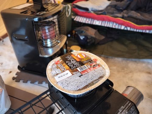 雪中が好きです 飛騨荘川 一色の森キャンプ場 ソロキャンプ グループキャンプ 区画サイト オートサイト たかたかぽんたさんのキャンプブログ CAMPiii（キャンピー） -キャンプ専用SNS キャンプのすべてがここに集まる-