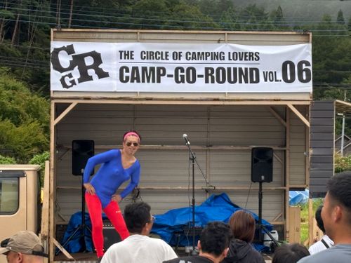 初参戦CGR‼︎でSUPにハマった💦 西ノ海キャンプ場 グループキャンプ フリーサイト まつけんさんのキャンプブログ CAMPiii（キャンピー） -キャンプ専用SNS キャンプのすべてがここに集まる-