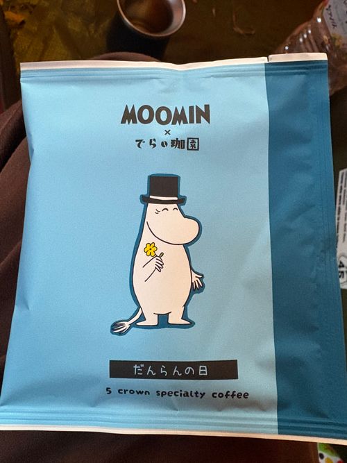 東北プリン会　開幕？ キャンプグランド・ベアーベル ソロキャンプ グループキャンプ フリーサイト ぱぱちょさんのキャンプブログ CAMPiii（キャンピー） -キャンプ専用SNS キャンプのすべてがここに集まる-