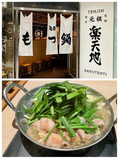 さあ、福岡を楽しむよ〜！！！ uminomori ソロキャンプ オートサイト けんじさんのキャンプブログ CAMPiii（キャンピー） -キャンプ専用SNS キャンプのすべてがここに集まる-