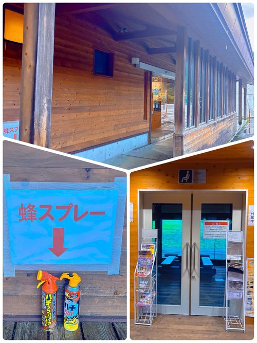 にしごうキャンプフェスタ2025【2日目】 キョロロン村 Oniyomeさんのキャンプブログ CAMPiii（キャンピー） -キャンプ専用SNS キャンプのすべてがここに集まる-
