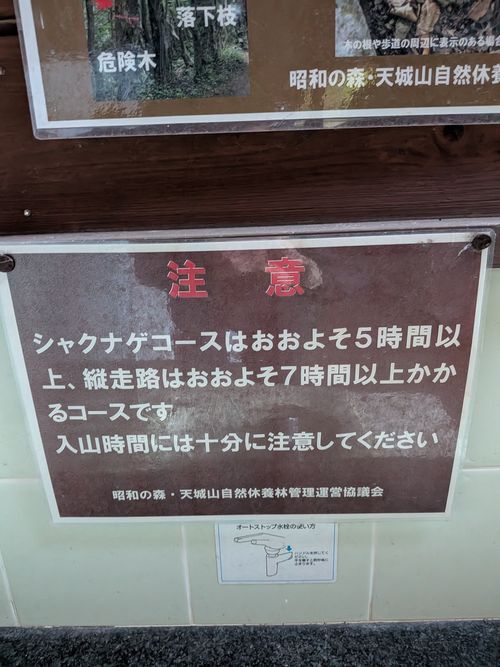 オークス、ダービー 取れなかった (ТoТ) ともえ川Park ソロキャンプ グループキャンプ 区画サイト フリーサイト オートサイト IZUIZUさんのキャンプブログ CAMPiii（キャンピー） -キャンプ専用SNS キャンプのすべてがここに集まる-