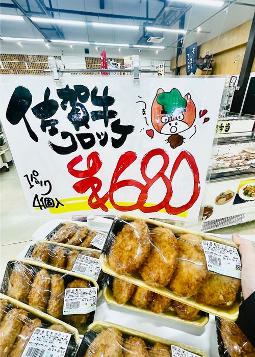 やっぱり悪天候？！おじおばうさキャン△ in 島の小さなキャンプ場toto・ん・トコ 〜 CAMP NO.180 島の小さなキャンプ場 toto・ん・トコ ファミリーキャンプ グループキャンプ フリーサイト おじキャン△さんのキャンプブログ CAMPiii（キャンピー） -キャンプ専用SNS キャンプのすべてがここに集まる-