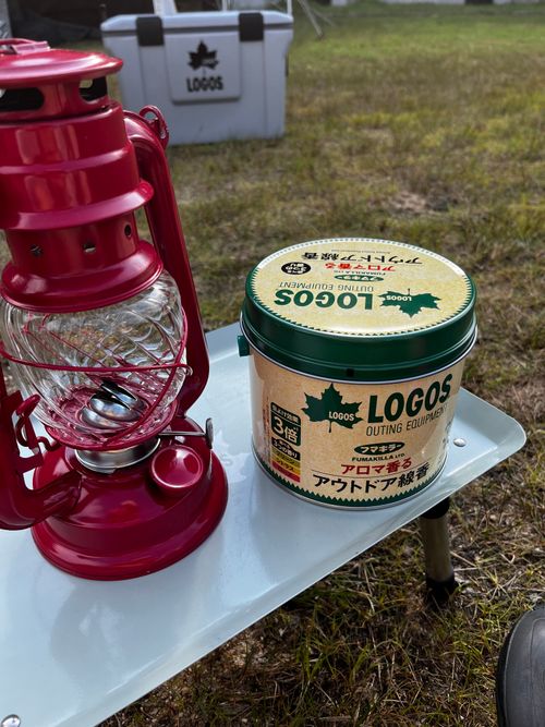 やっと復帰だぜーキャンプ⛺️ 中尾山・高原キャンプ場 グループキャンプ フリーサイト 平和☮️さんのキャンプブログ CAMPiii（キャンピー） -キャンプ専用SNS キャンプのすべてがここに集まる-