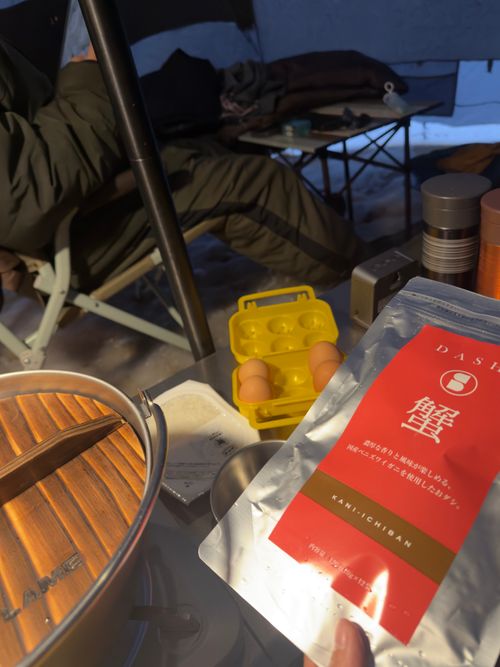 新年雪中デビュー⛄️❄️🌨🏔️@前編 閑乗寺公園 第2キャンプ場 ファミリーキャンプ 区画サイト オートサイト ぐうたら夫婦さんのキャンプブログ CAMPiii（キャンピー） -キャンプ専用SNS キャンプのすべてがここに集まる-