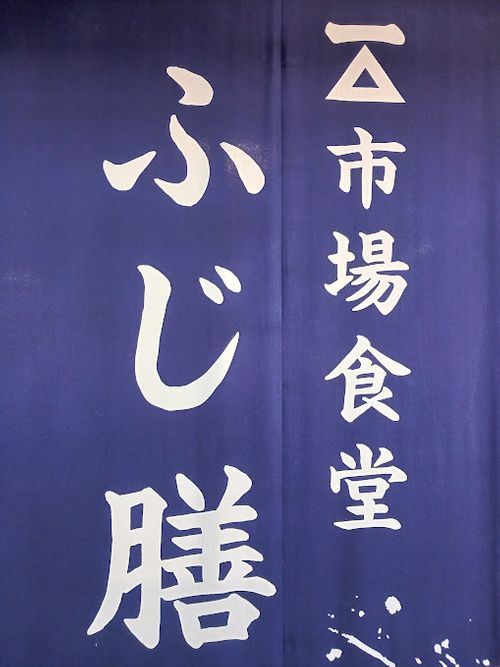 【Day7】北海道C△mp旅’ in 十勝・帯広(2日目) スノーピーク十勝ポロシリキャンプフィールド ファミリーキャンプ オートサイト キャンピングカー vios outdoor'sさんのキャンプブログ CAMPiii(キャンピー) -キャンプ専用SNS キャンプのすべてがここに集まる-