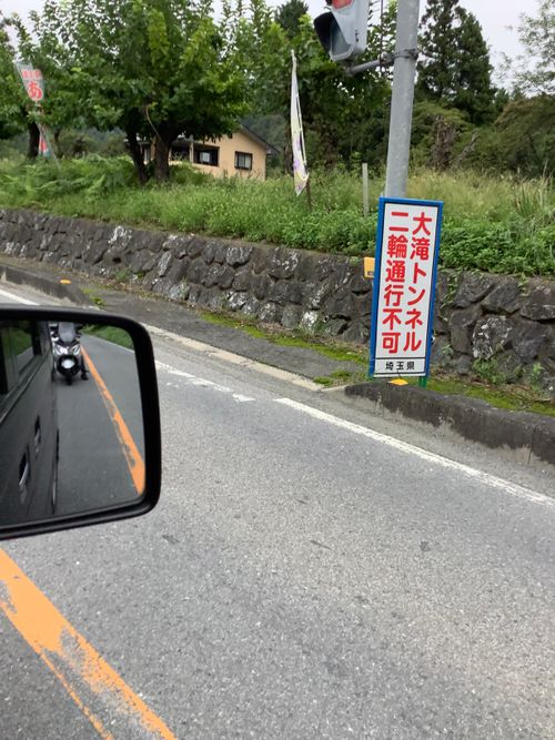 Vol.102 25/NO.21 奥秩父にお肉焼きに行く‼️ 中津峡 ソロキャンプ 🔥焚き火🔥さんのキャンプブログ CAMPiii(キャンピー) -キャンプ専用SNS キャンプのすべてがここに集まる-