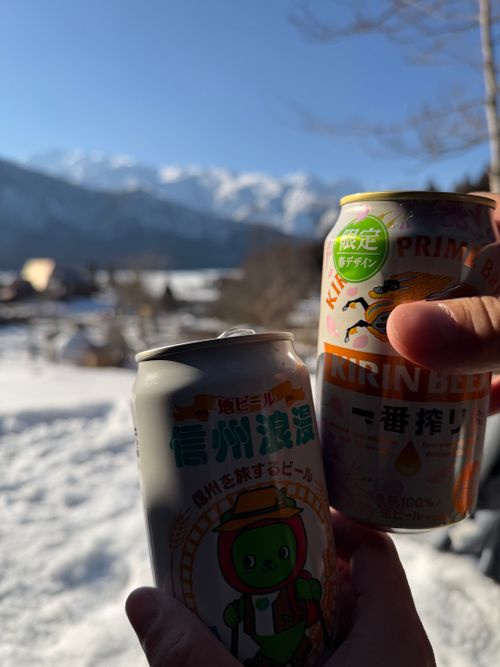 脚下照顧（きゃっかしょうこ）雪中キャンプ🏔🏕@後編 白馬森のわさび農園（オートキャンプ場併設） ファミリーキャンプ オートサイト ぐうたら夫婦さんのキャンプブログ CAMPiii（キャンピー） -キャンプ専用SNS キャンプのすべてがここに集まる-